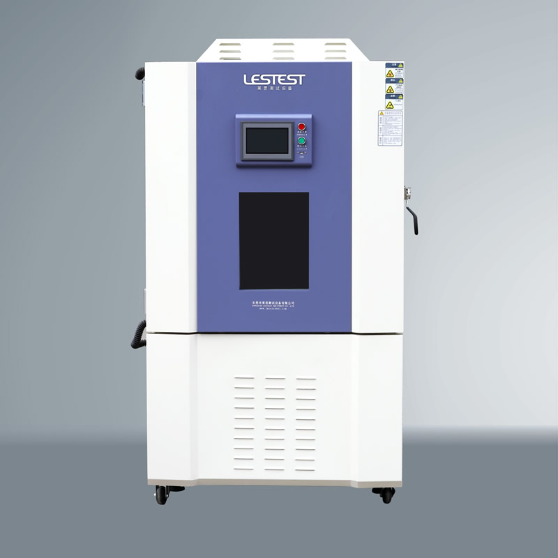 高低溫濕熱交變試驗箱