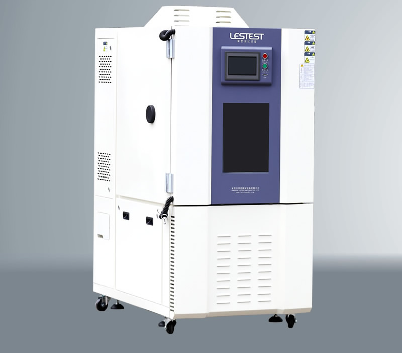 高低溫試驗箱