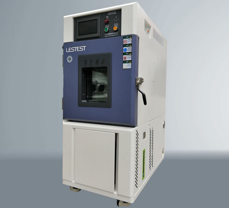 高低溫試驗機