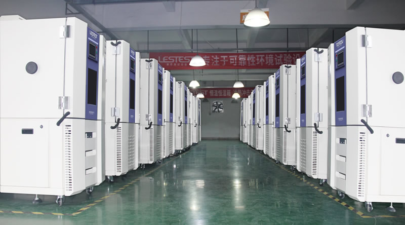 恒溫恒濕試驗箱